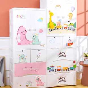 加厚儿童衣柜简易双开门婴儿宝宝小衣橱塑料家用卡通收纳柜挂衣柜