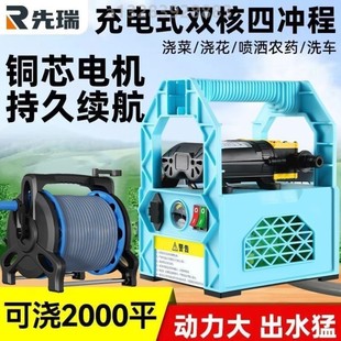 抽水泵 浇菜神器浇水机家用户外浇地神器菜地抽水机农用灌溉充电式