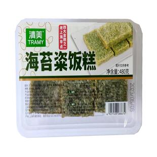 上海海苔虾仁粢饭糕480g糍粑糯米手工米糕糍饭团早点3包包邮