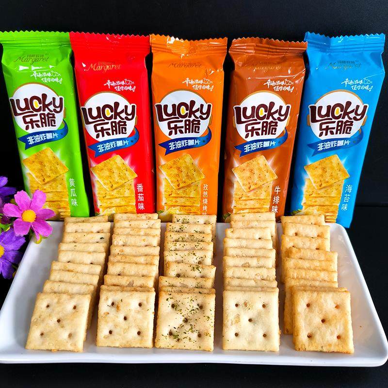 乐脆非油炸薯片散装500g饼干番茄味海苔味办公网红休闲膨化零食品