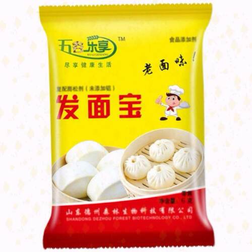 正品五谷乐享发面宝速酵