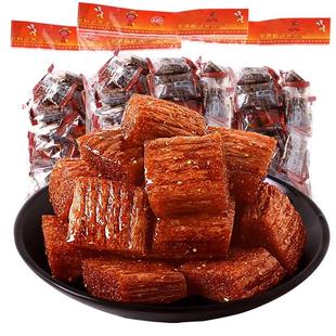 大刀肉辣条零食8090后麻辣味儿时经典怀旧素食休闲小吃食品大礼包