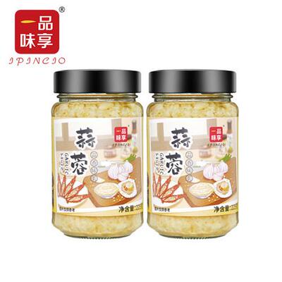一品味享蒜蓉225g 生蚝饺子扇贝粉丝龙虾大蒜酱烧烤蘸料 多省包邮