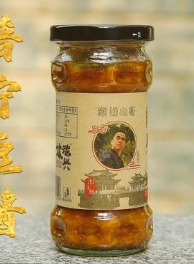 潮州山哥普宁黄豆酱原味广东潮汕特产商用海鲜蘸料家用调料豆瓣酱