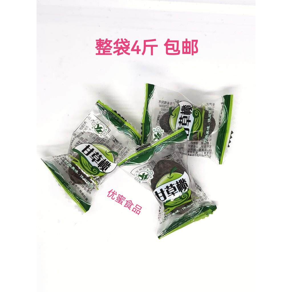 元正袋装散称散装甘草橄榄甘草榄蜜饯果脯果干4斤/袋休闲零食包邮