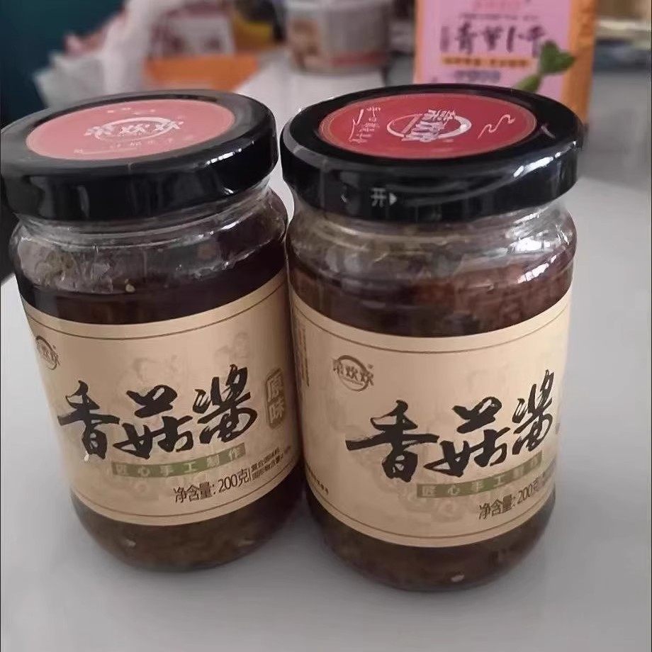 菜欢欢牛肉酱香菇酱下饭酱拌面拌饭调味酱火锅蘸料瓶装辣椒酱