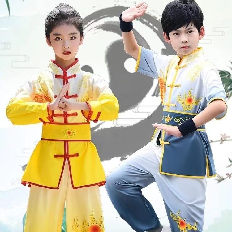 六一儿童武术表演服四季中国风体操太极演出服中小学生武术练功服