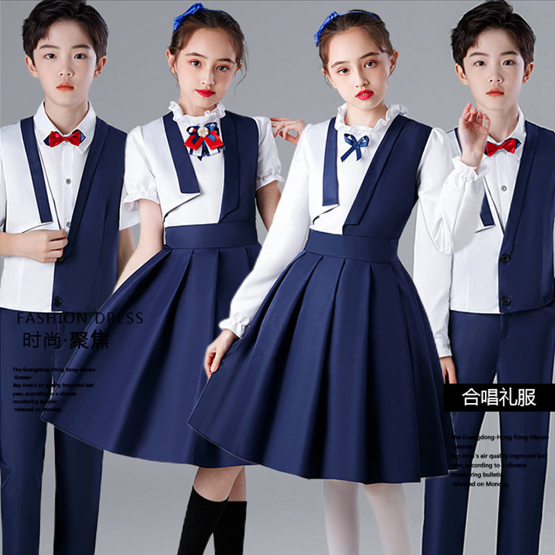 中小学生大合唱表演服儿童合唱演出服装男女幼童诗歌朗诵礼服园服