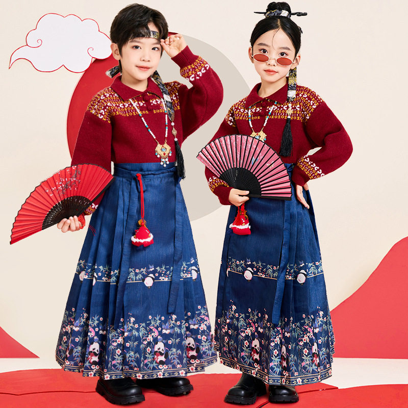 元旦儿童演出服男童汉服女童马面裙合唱表演服红色喜庆国风拜年服