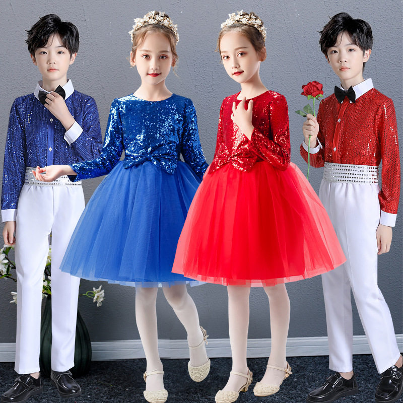 六一儿童大合唱演出服女童蓬蓬裙小学生亮片舞蹈裙男童朗诵表演服