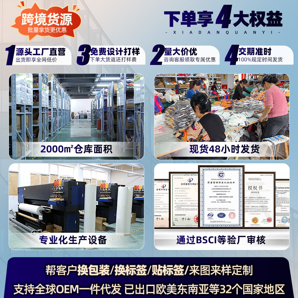 土豆海绵服cosplay学校活动派对聚会马铃薯扮演服装万圣节现货
