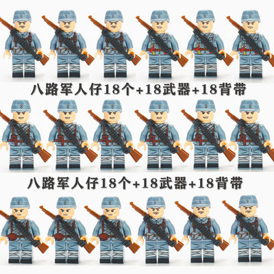 中国积木长津湖水门桥士兵玩具小人兵人军队八路军男孩子拼装玩具