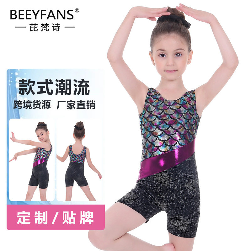 练功服儿童女鱼鳞亮片少儿平角款连体衣舞蹈服表演服女童体操服