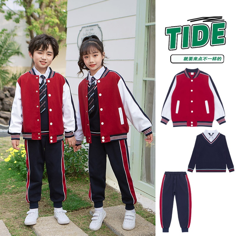 小学生校服两件套春秋儿童班服秋季运动会服装幼儿园园服英伦风潮