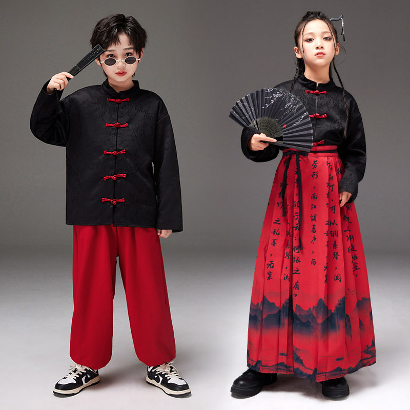 儿童中国风表演服装女童马面裙元旦古典舞合唱演出服汉服男童古装
