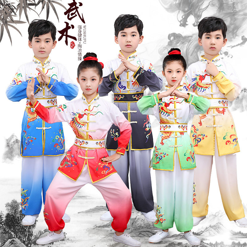 儿童武术练功服秋冬武馆训练长袖套装印花龙太极功夫比赛表演出服