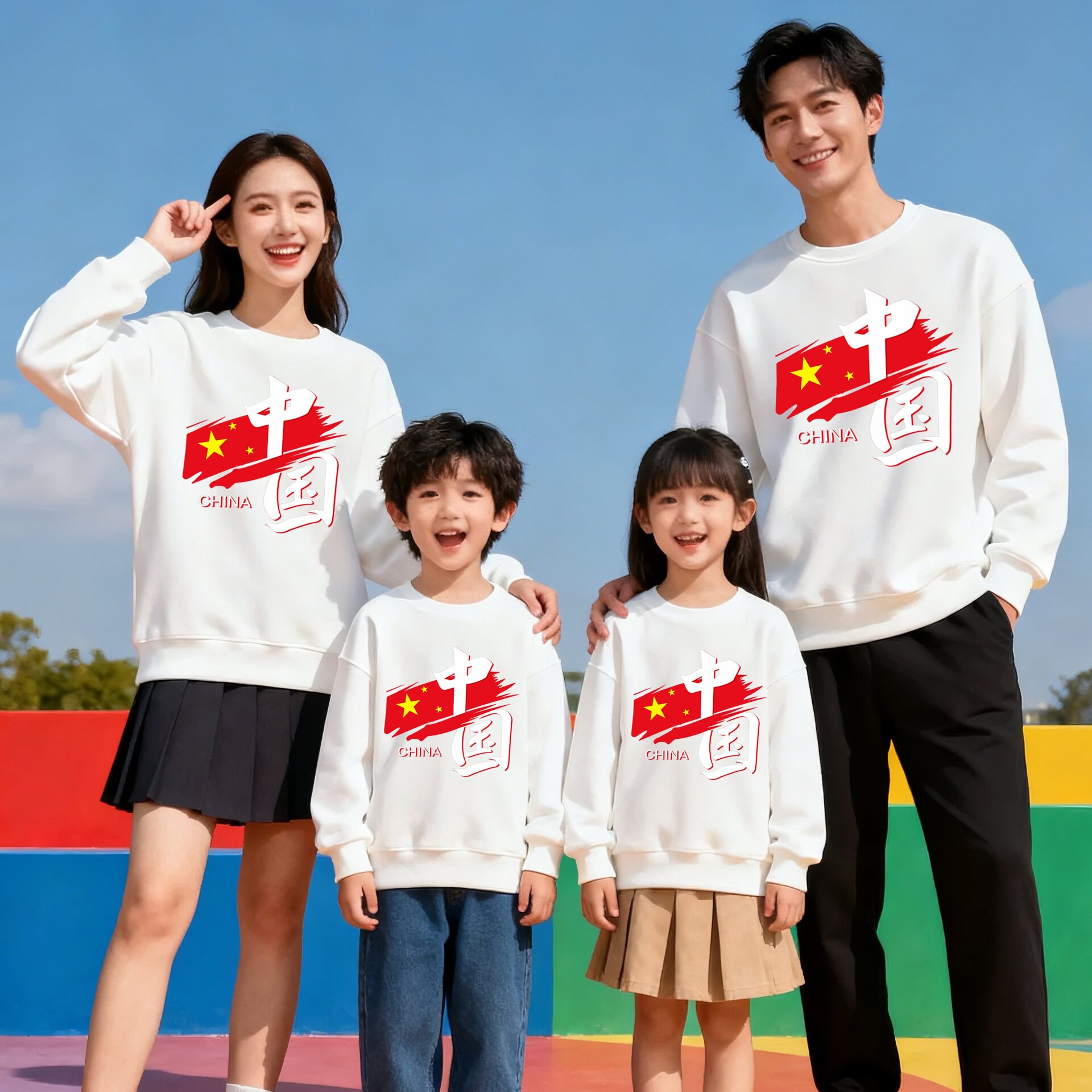 儿童演出服班服纯棉套装小学生幼儿园亲子表演服中国风秋冬款卫衣