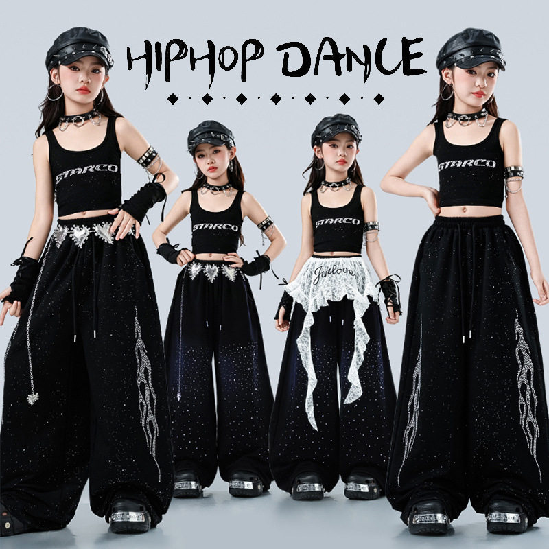 爵士舞演出服女童露脐嘻哈表演服时髦套装儿童炫酷jazz走秀舞蹈服