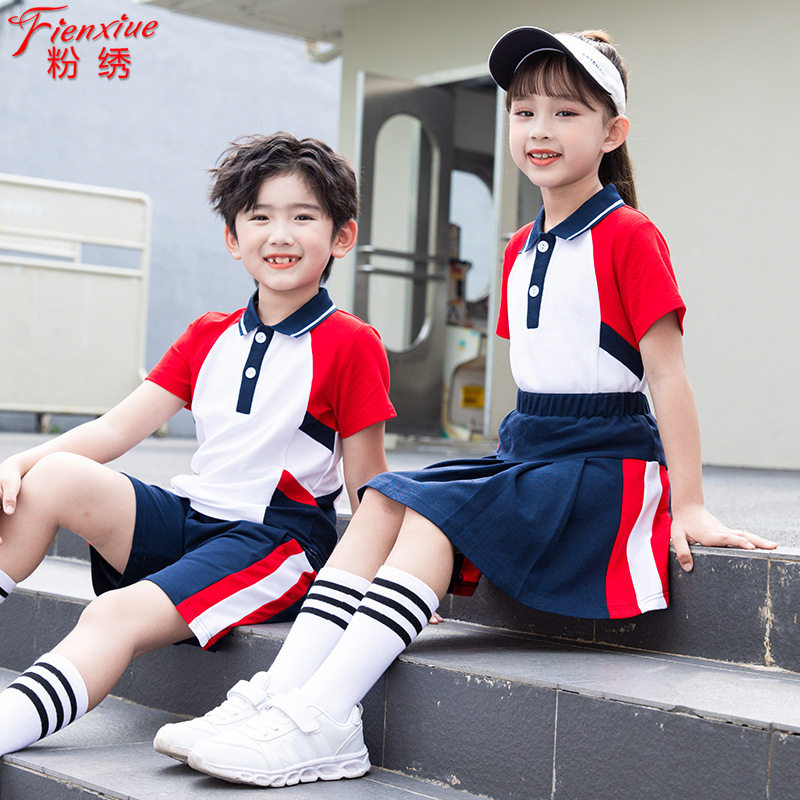 粉绣2023夏季新款中小学生运动服儿童校服幼儿园园服班服表演套装