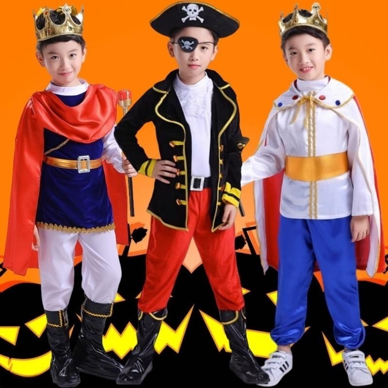 万圣节王子演出服cosplay角色扮演海盗国王装扮表演服男儿童