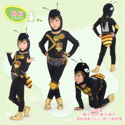 绘本剧蚂蚁和西瓜演出服装迷路的小蚂蚁儿童黑蚂蚁过河舞蹈表演服