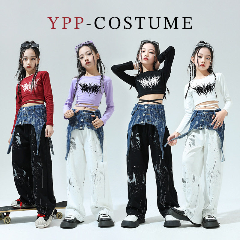 儿童爵士舞服装女童炸街露脐上衣嘻哈街舞演出服套装舞蹈表演潮服