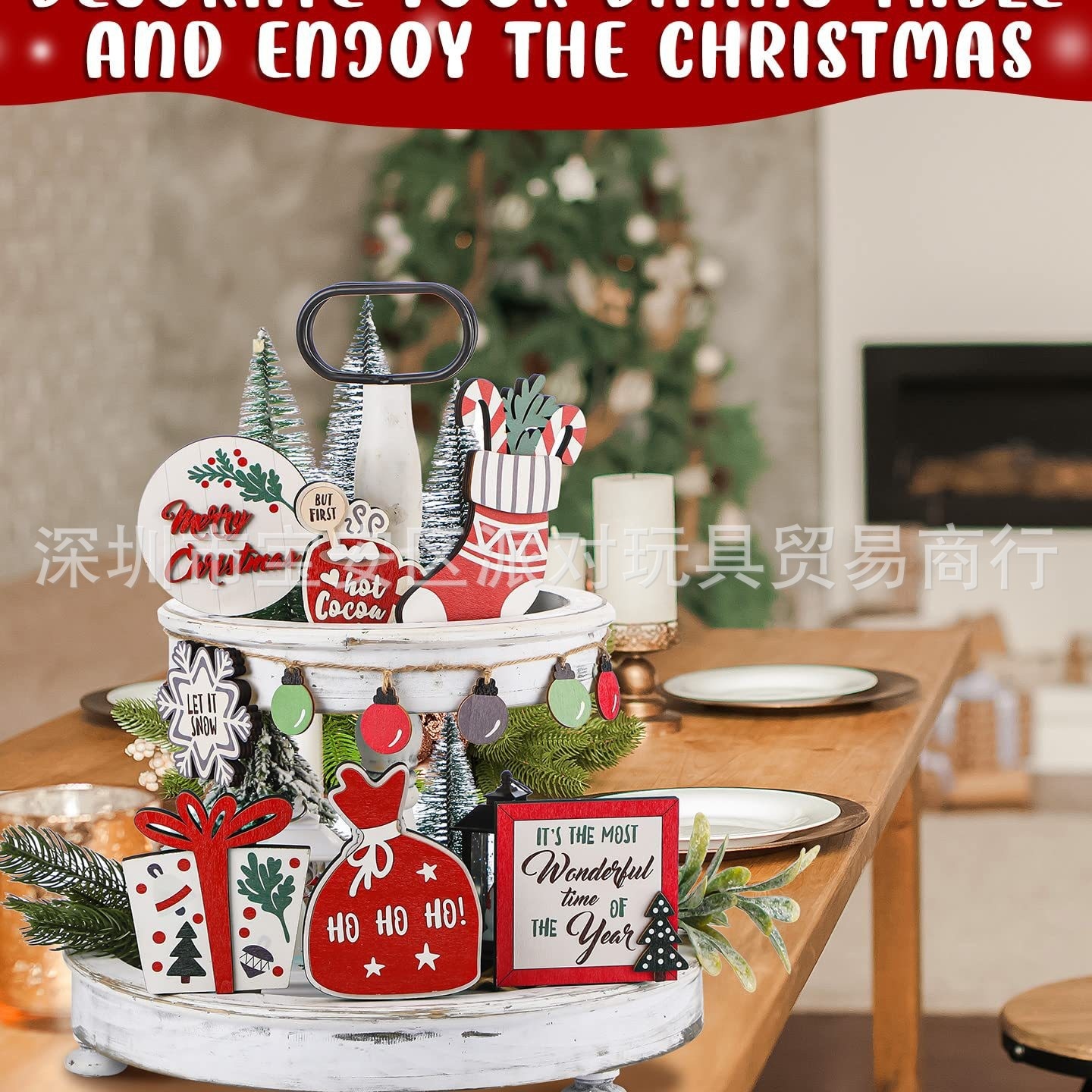 Christmas Tiered Tray圣诞节分层托盘木质摆件圣诞礼物雪花装饰
