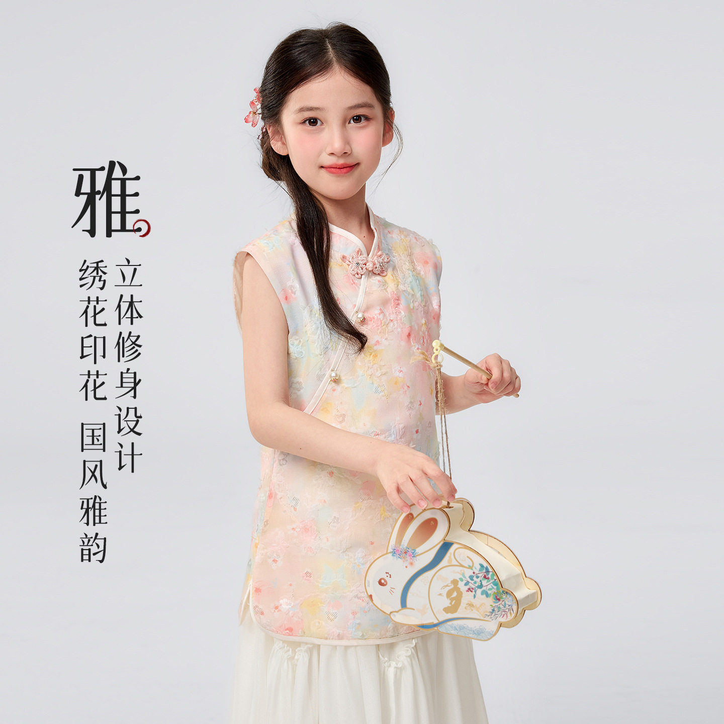 媛媛公主童装女童衬衫2026新款儿童新中式国风汉服表演服小衫上衣
