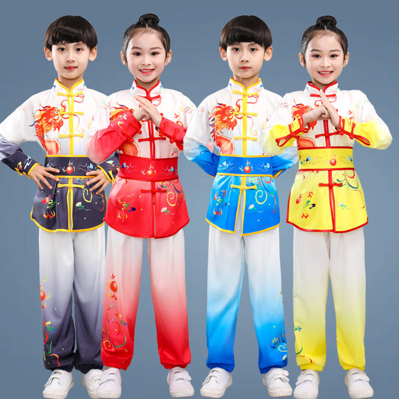 儿童武术比赛表演体考竞赛练功服男女成人太极服渐变过渡色训练服
