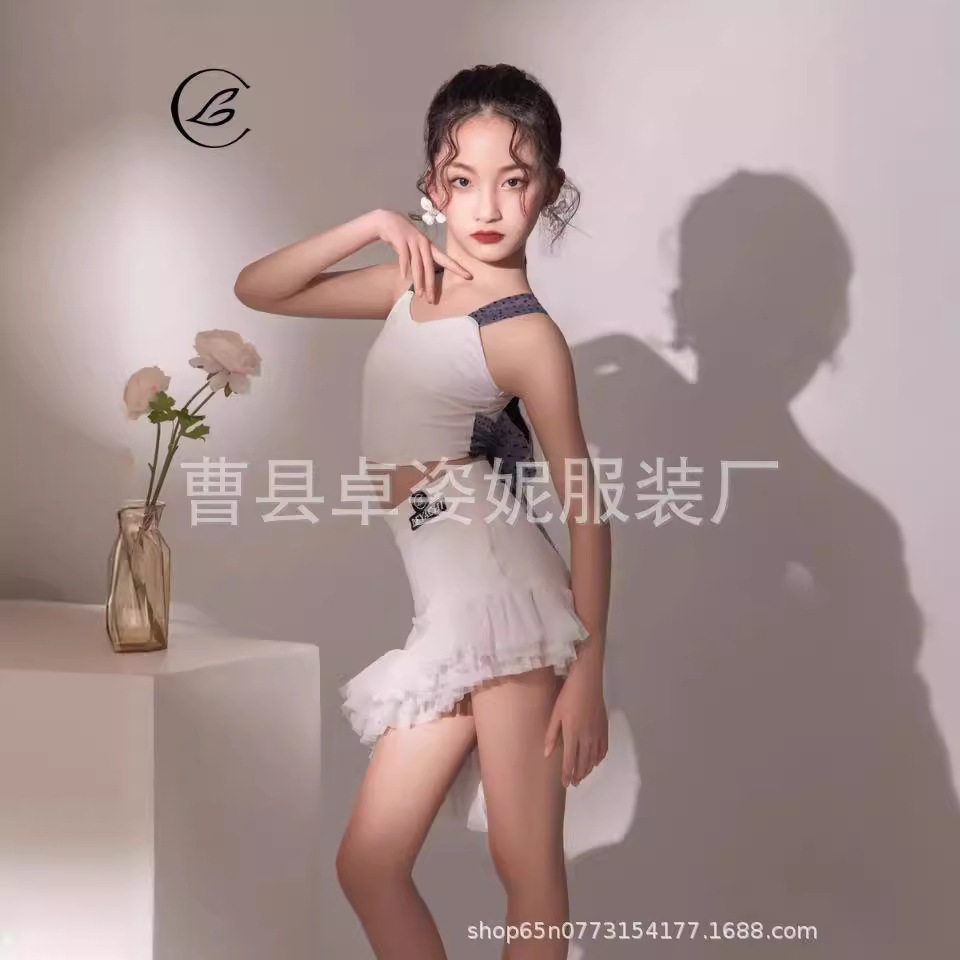儿童拉丁服夏季新款女童练功舞蹈裙演出服套装少儿分体比赛表演服