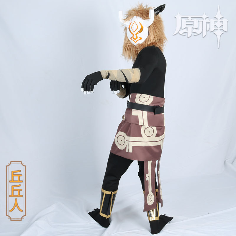原神cos服丘丘人cosplay服装男毛绒头套QQ人二次元游戏角色扮演服