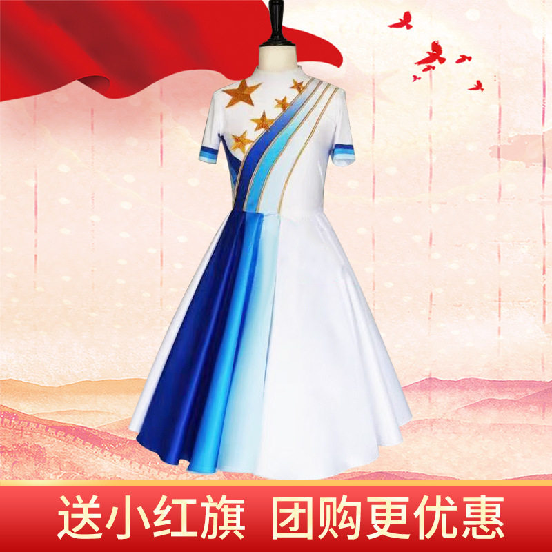 合唱演出服女六一学生儿童朗诵表演服装红歌短裙小荷风采舞蹈成人
