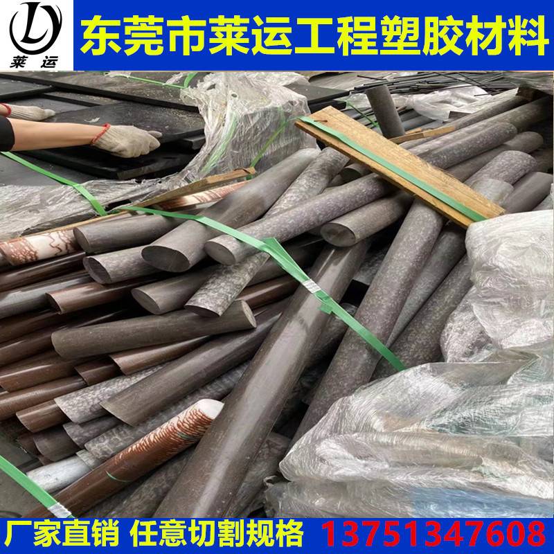 进口德国盖尔PVC-U圆胶棒材棒料