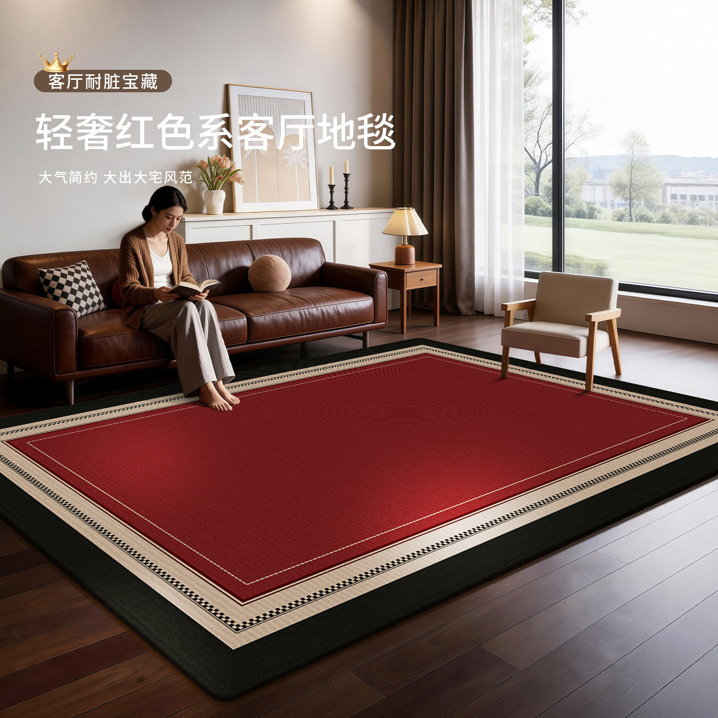 进门地毯入户门垫耐脏家用室内玄关门口防滑地垫门外脚踏垫可裁剪