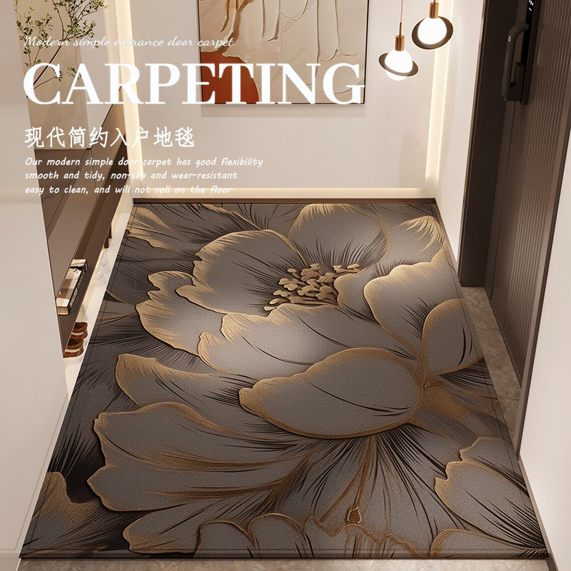 入户门地垫定制可裁剪门垫别墅进门玄关地毯门口家用脚垫,居家布艺,入户地垫,淘宝优惠券,粉丝福利购,淘宝优惠卷