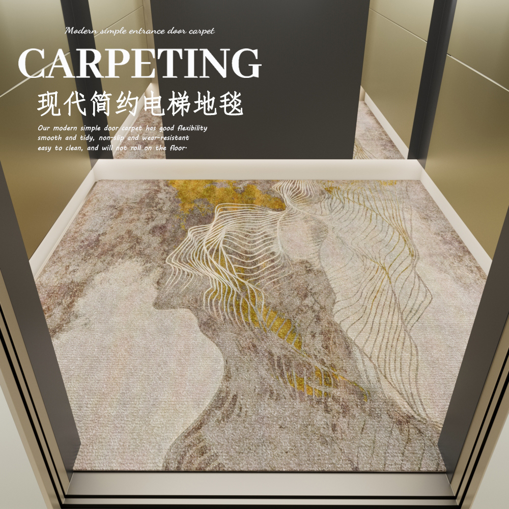 诗缇比利时圈绒现代轻奢走廊地毯