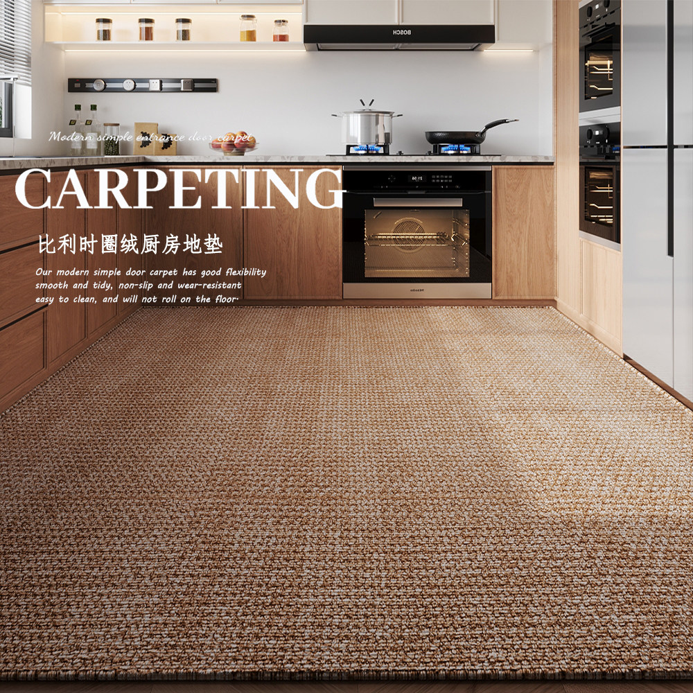 厨房地垫大面积全铺防滑防油防水地毯门垫进门免洗专用脚踏垫定制,居家布艺,厨房地垫,淘宝优惠券,粉丝福利购,淘宝优惠卷