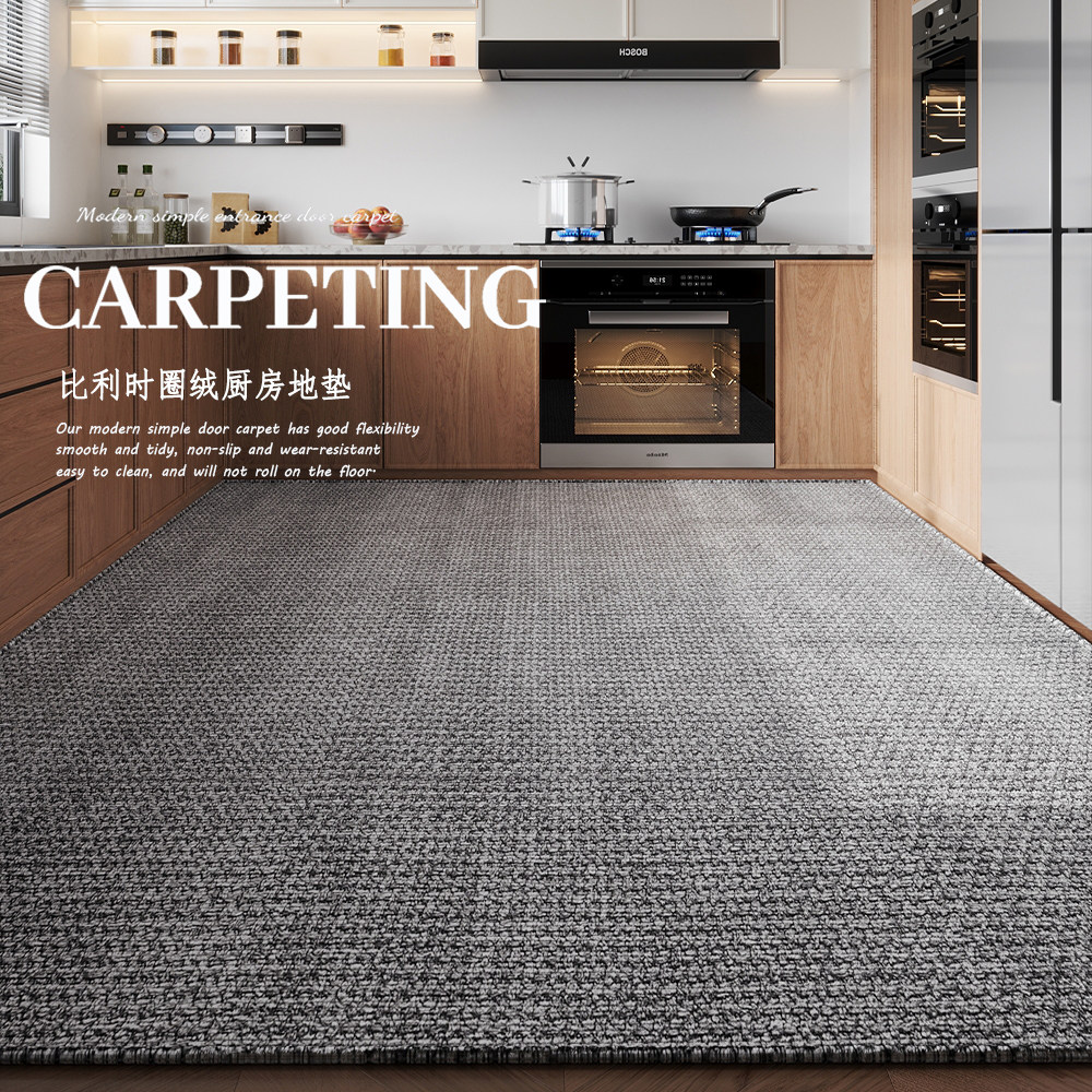 厨房地毯垫大面积全铺专用地垫防滑吸油耐脏免洗门口进门入户脚垫,居家布艺,厨房地垫,淘宝优惠券,粉丝福利购,淘宝优惠卷