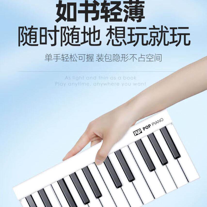 生日礼物泡泡自学音乐键盘彩虹琴便携电子钢琴儿童MIDI智能可拼接