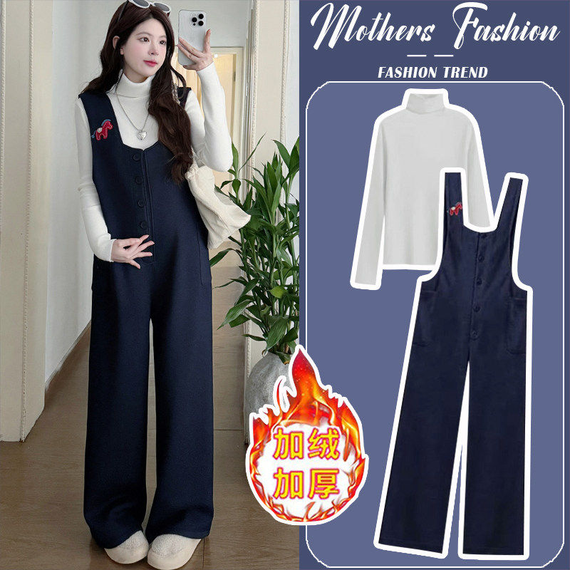 孕妇套装秋冬2026新款韩版藏青色加绒加厚减龄背带裤打底衫两件套,孕妇装/孕产妇用品/营养,连衣裙,淘宝优惠券,粉丝福利购,淘宝优惠卷