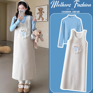 两件套秋冬季 孕期穿搭羊羔绒背心裙打底衫 2025新款 孕妇连衣裙套装