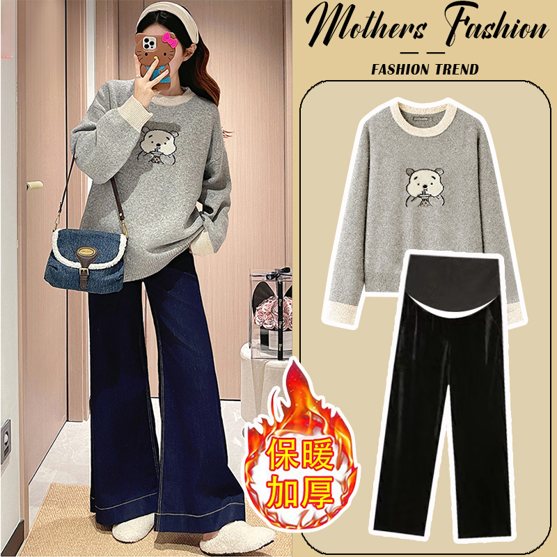 孕妇灰色套装秋冬2025新款