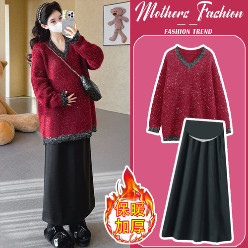 孕妇连衣裙套装秋冬2025新款