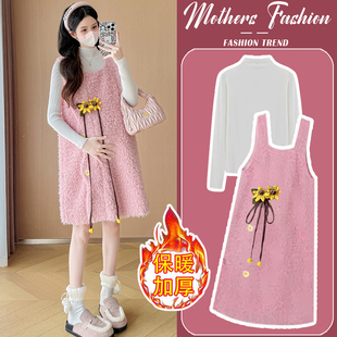 孕妇连衣裙套装秋冬2026新款小个子毛呢甜美背心裙中长款两件套女