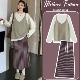 孕妇连衣裙套装 潮妈慵懒宽松针织马甲半身裙三件套女 秋冬2025新款