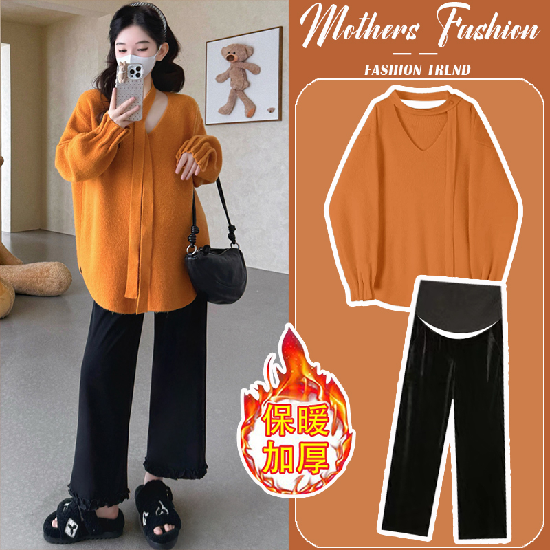 孕妇套装秋冬2025新款橘色孕期
