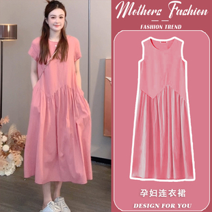 2025新款 宽松显瘦减龄甜美圆领薄款 孕妇连衣裙夏季 时尚 女 短袖 长款