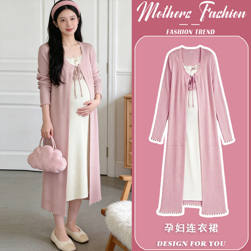 孕妇连衣裙春秋2026新款粉色甜美假两件宽松遮肚高级感针织长裙女,孕妇装/孕产妇用品/营养,连衣裙,淘宝优惠券,粉丝福利购,淘宝优惠卷
