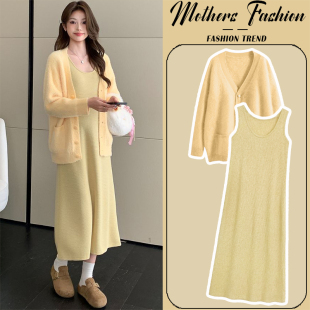 潮妈针织毛衣外套背心裙两件套女 韩版 孕妇连衣裙套装 秋冬2025新款