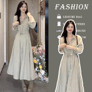 孕妇连衣裙春秋2026新款灰绿色翻领宽松条纹长袖衬衫显瘦中长款女